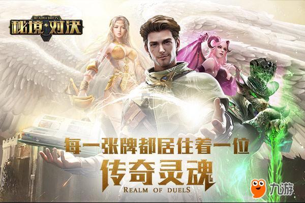 职场中得到领导赏识很重要，怎么得到上司的赏识？游戏画面