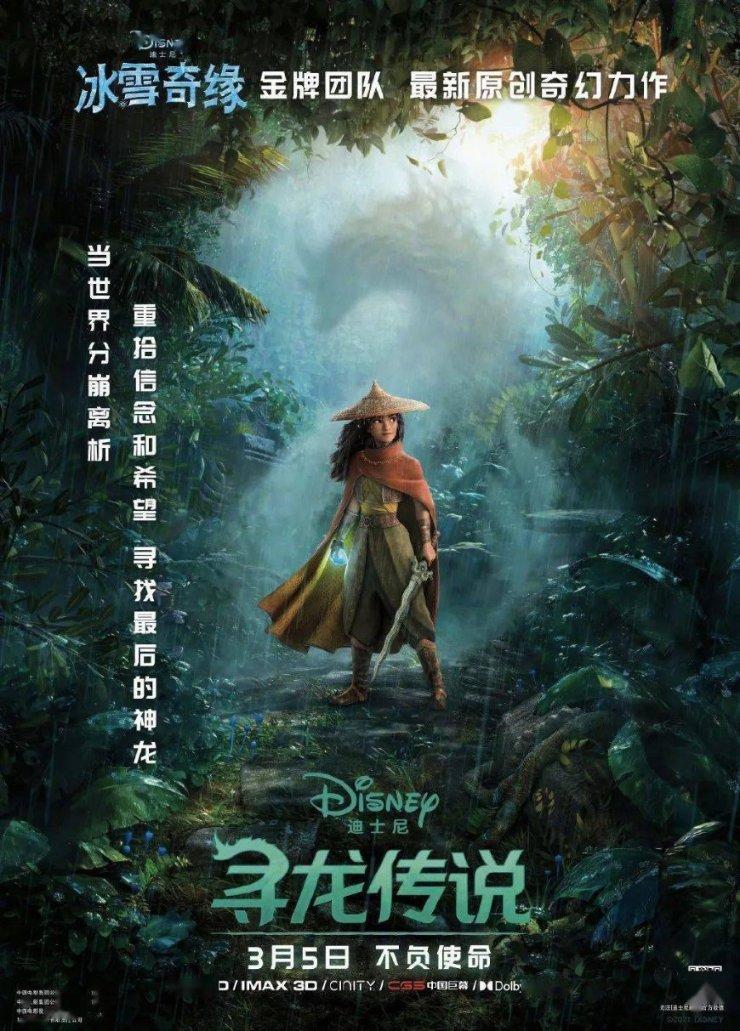 儿童画板涂色