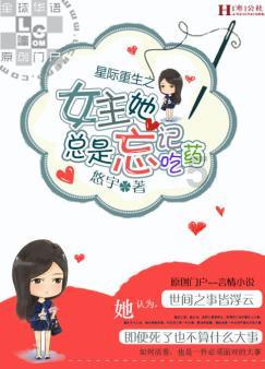 超萌清宫娘娘