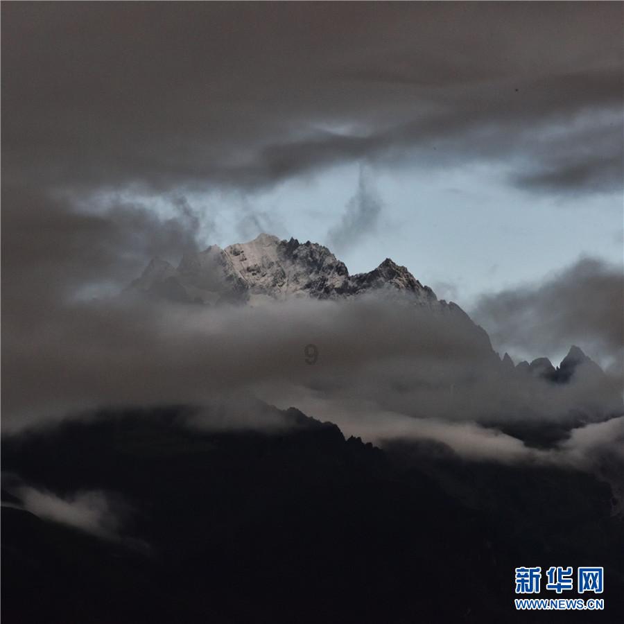 用然组词形容泼墨挥毫游戏画面