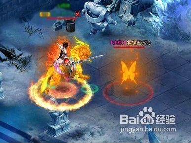 做副业收入很高吗？游戏画面