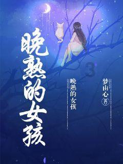 逃离大犀牛出没地