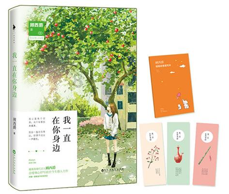 全椒举办“世界防治麻风病日”主题宣传活动