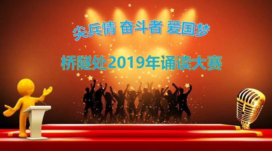 安徽庐江：办好办实“关键小事”
