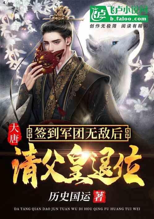 巴黎公社的战争背景