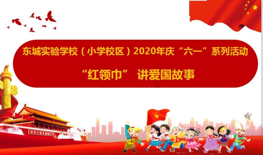 神十六乘组太空归来后首次公开亮相