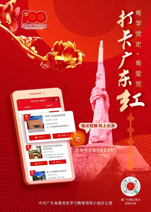 车起动行驶了车灯指示灯还亮而且前面还有油水出来怎么回事啊？游戏画面