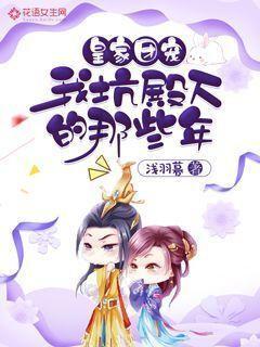 镜之边缘