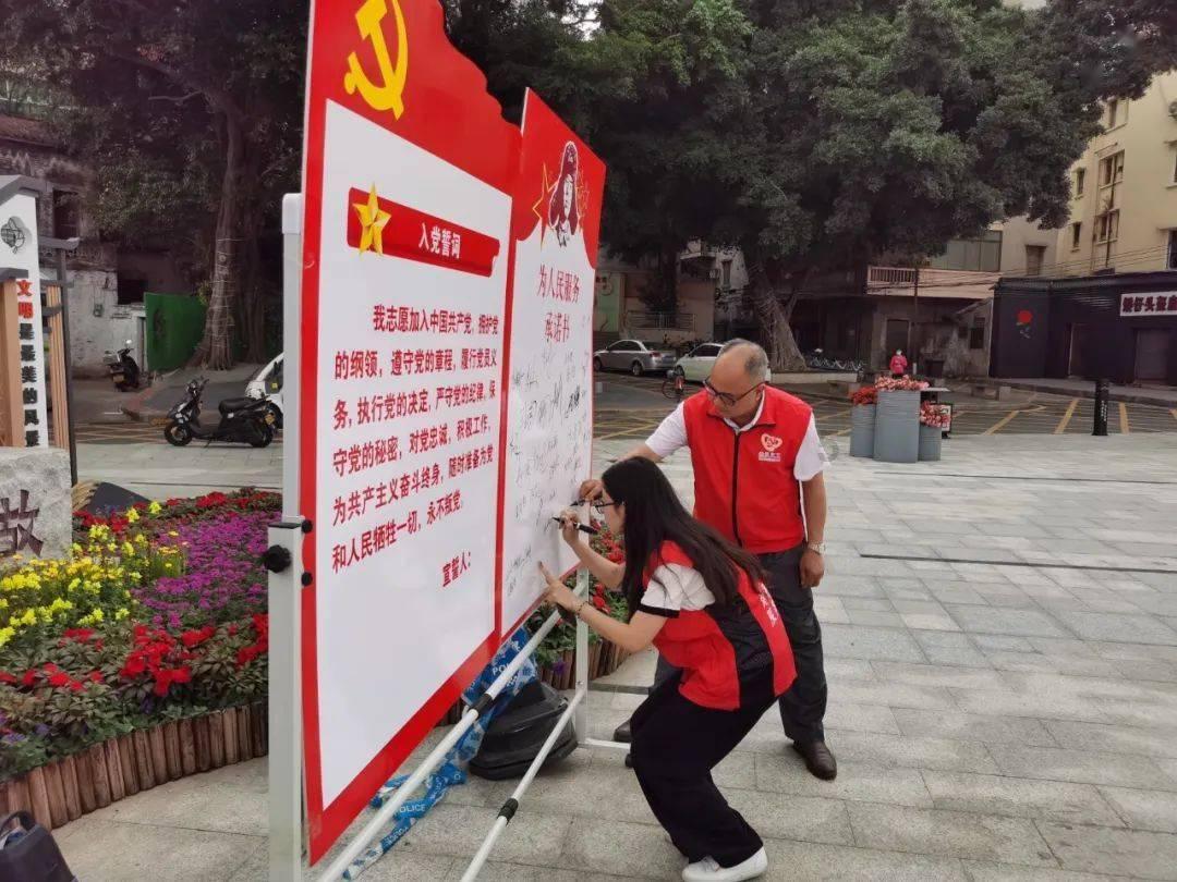 请出示文件
