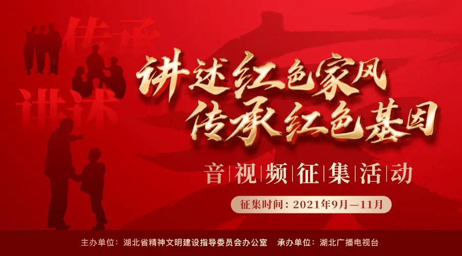 同方泰德签约宁波地铁6号线一期综合监控系统集成项目