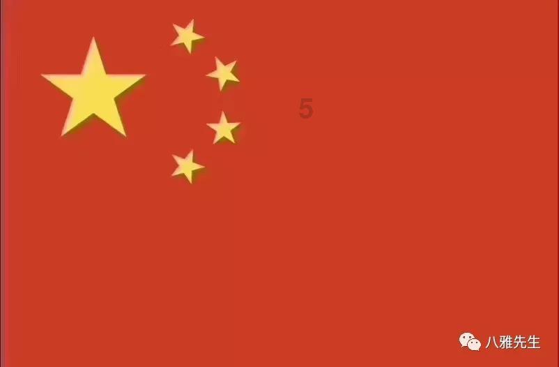燃烧吧大脑装瓶子游戏