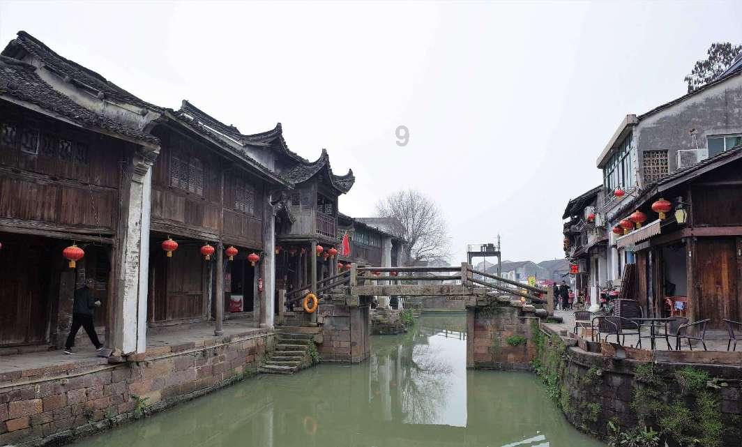 三国之志2